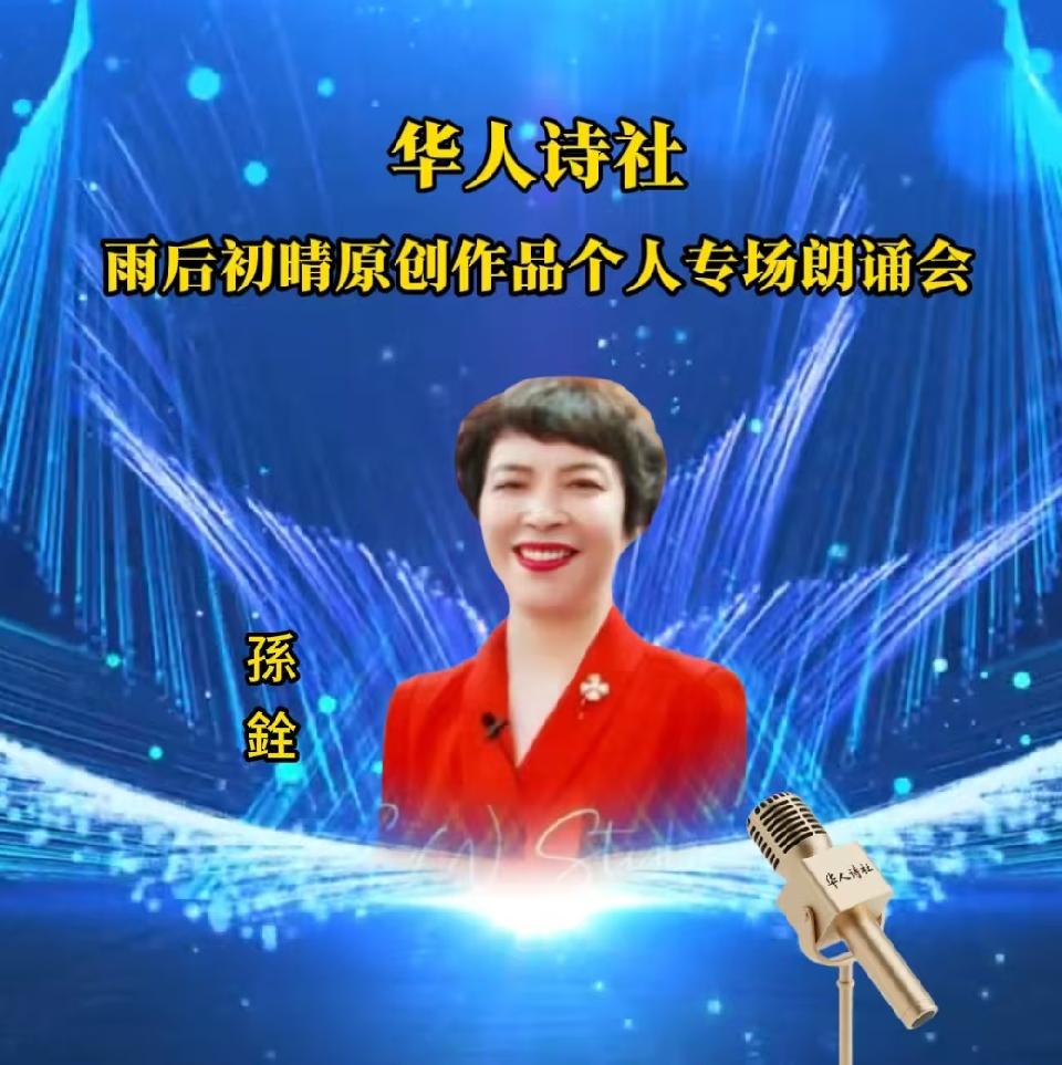 14微信图片_20250719201017