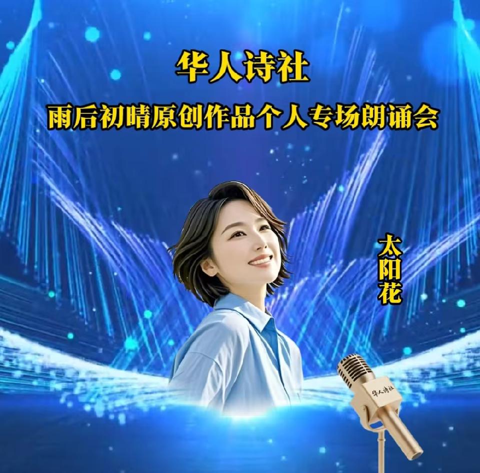 12微信图片_20250719201003