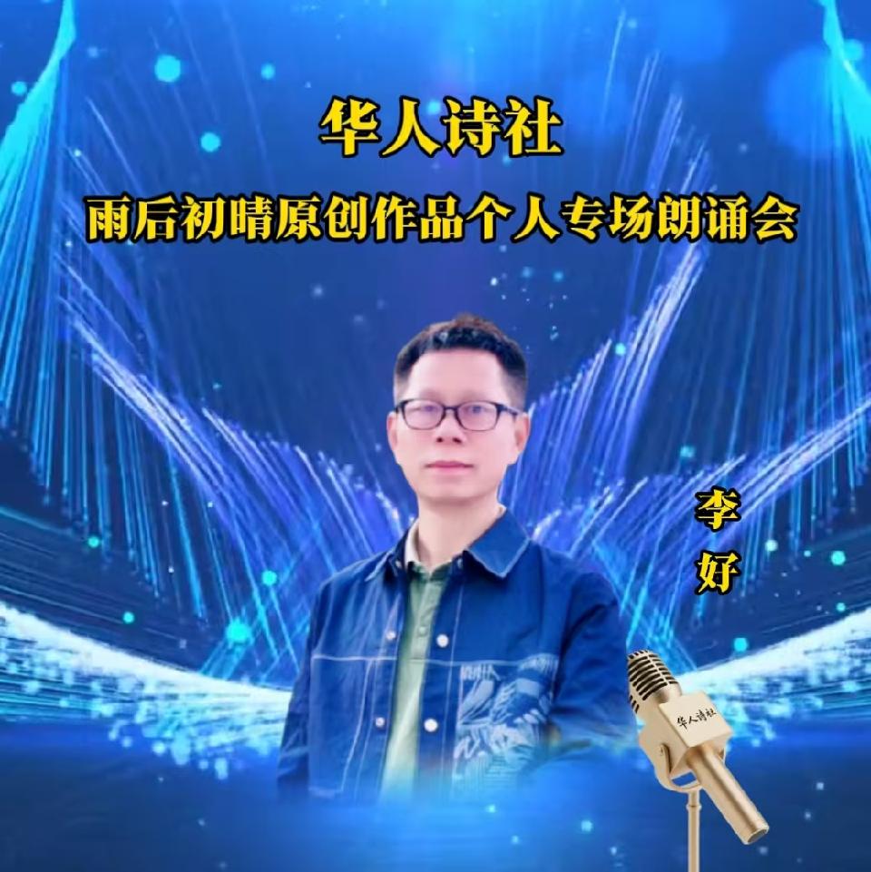 18微信图片_20250719201051