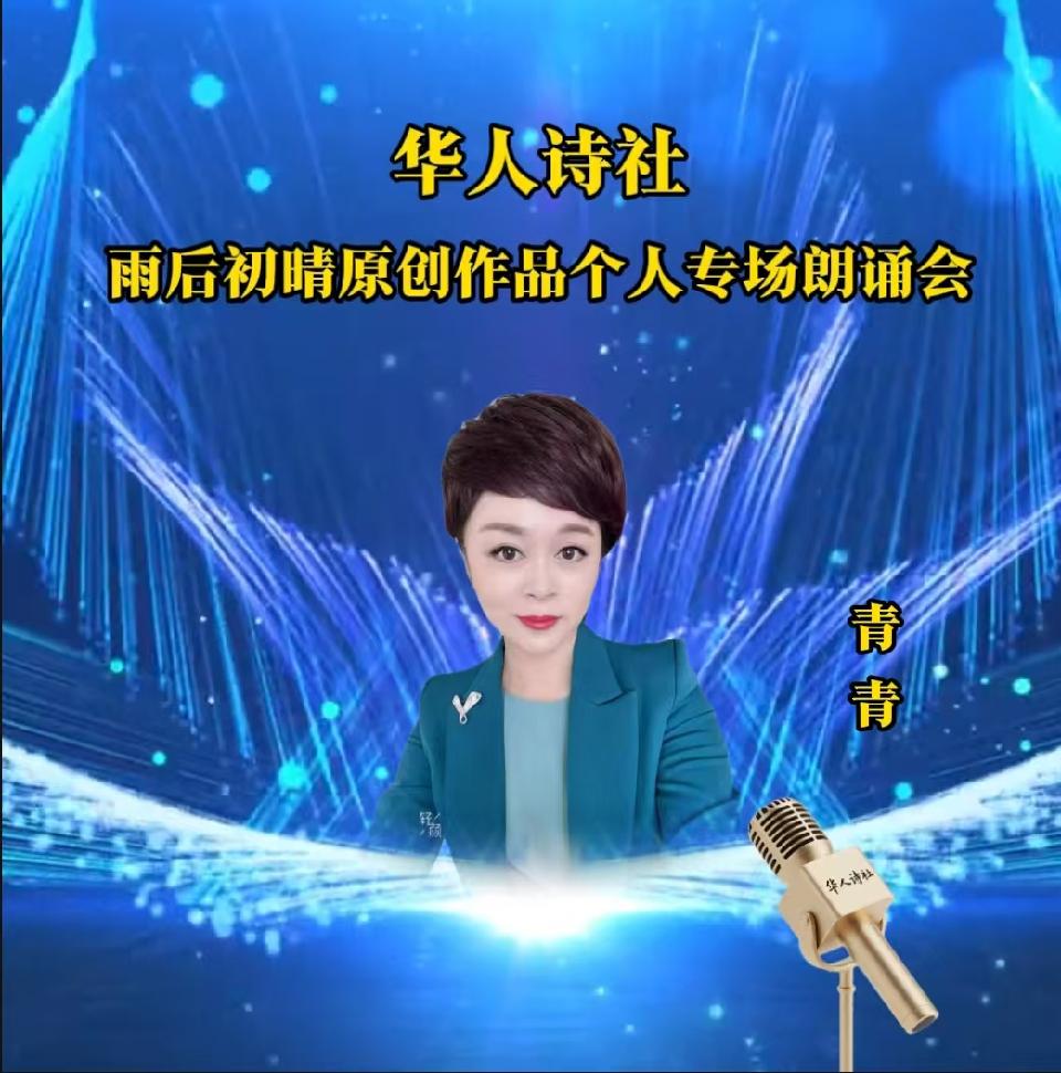 20微信图片_20250719201111