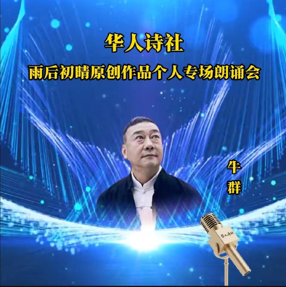 23微信图片_20250719201133