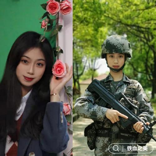 高虹//凤凰之歌诵读《可亲可爱的兵妈妈》作者：任学路（图5）