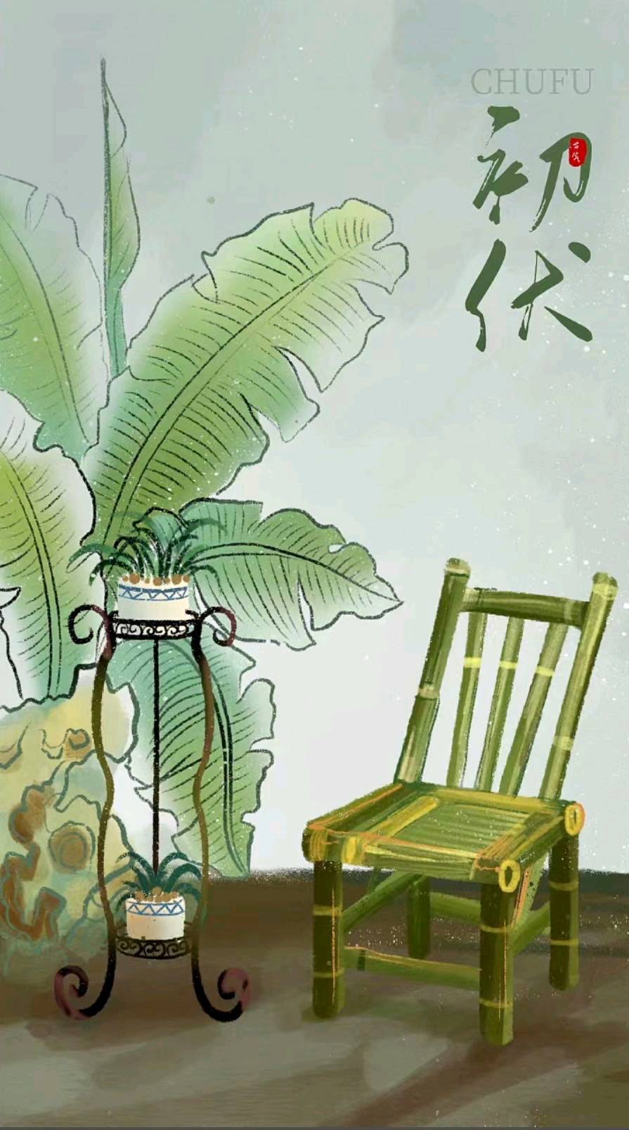 【荣耀中国】请欣赏著名诗人乡音随笔（图12）