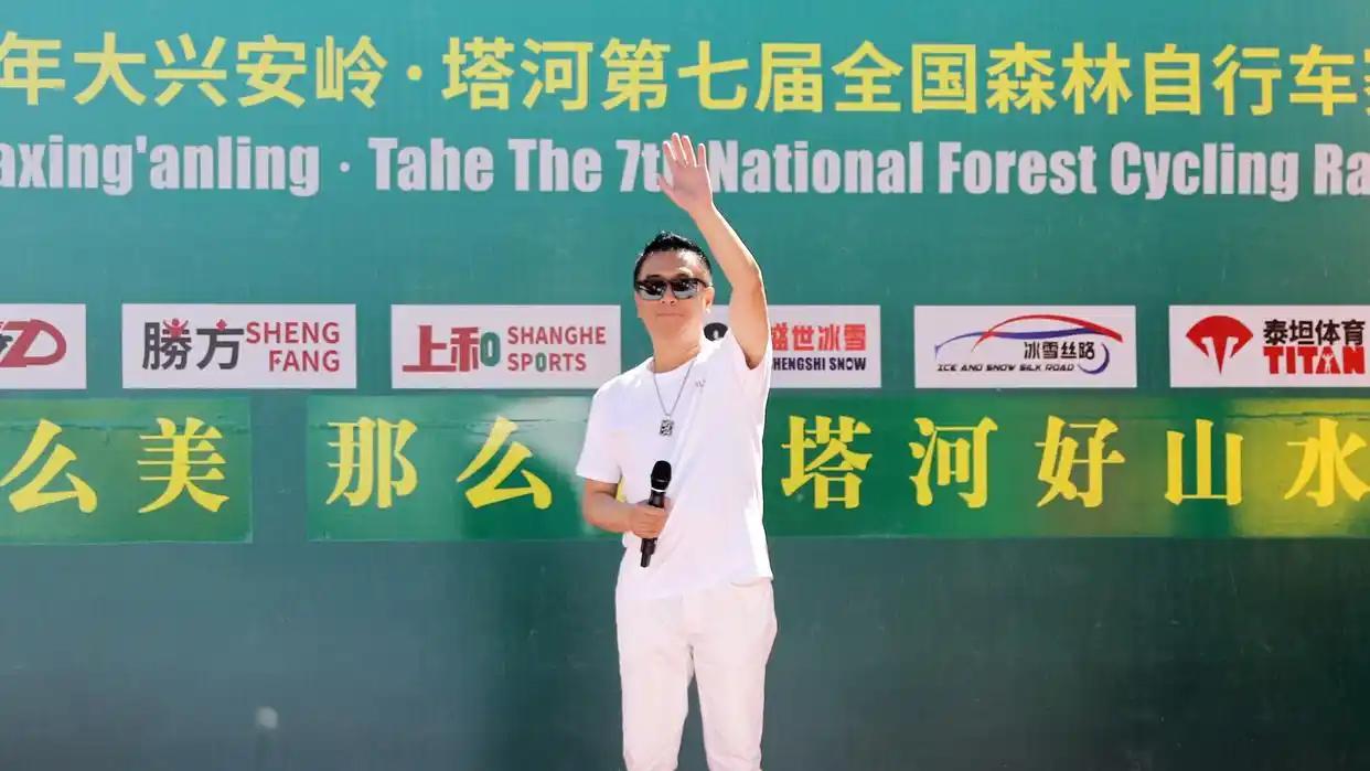 李心海唱响全国自行车赛主题曲《向前方 向未来》，点燃赛场激情