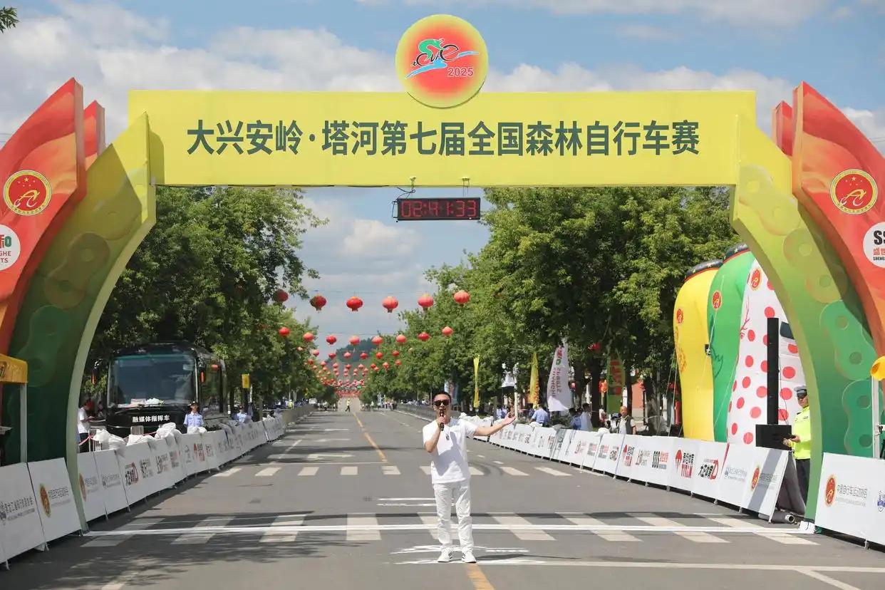 李心海唱响全国自行车赛主题曲《向前方 向未来》，点燃赛场激情（图6）