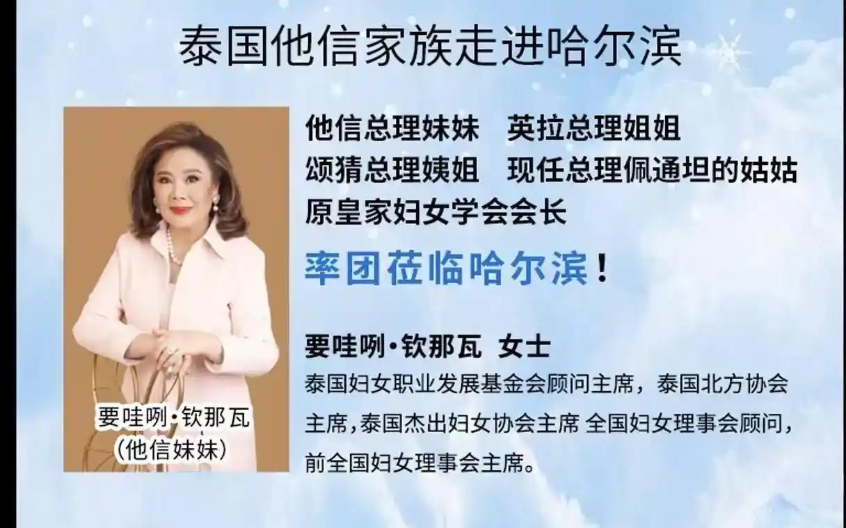 李心海唱响全国自行车赛主题曲《向前方 向未来》，点燃赛场激情（图9）
