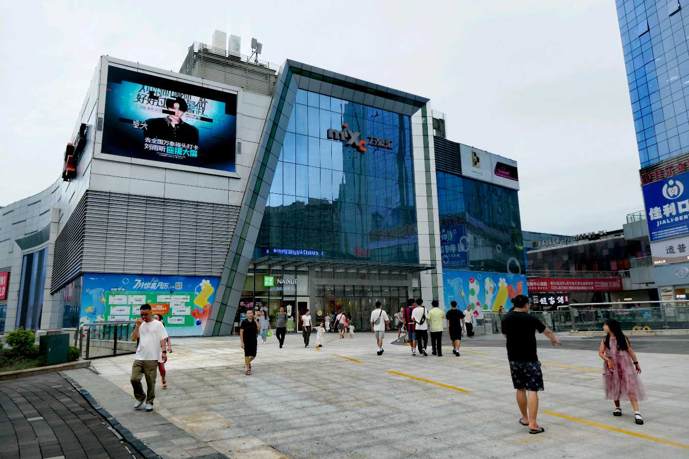 泸州街景（图2）