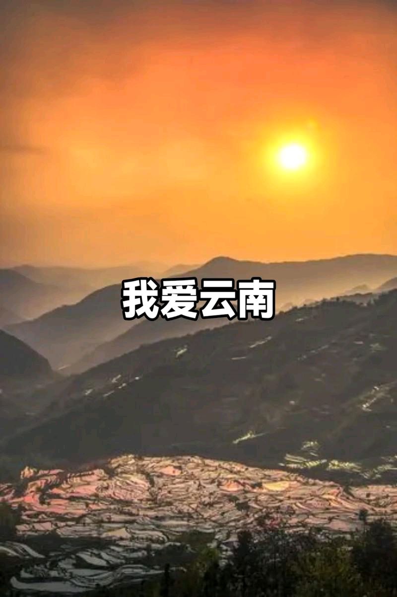 爱比路长～诗◑轩源（图10）