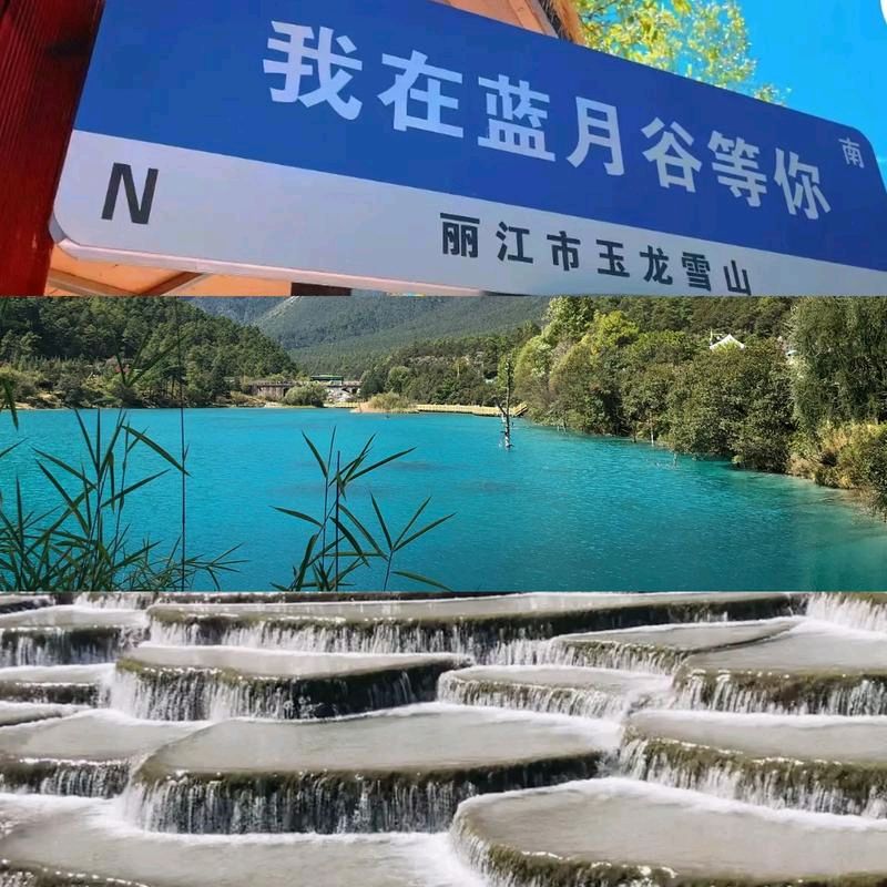 爱比路长～诗◑轩源（图11）