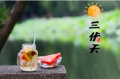 【和阳诗人】挑战入伏||文/宁儿（图4）