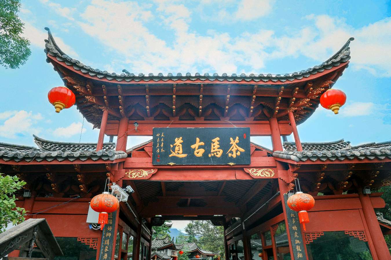 爱比路长～诗◑轩源（图13）