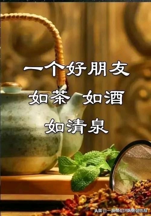 名家精品诗文【浮生百度味几重，叟齿童髫半敛容】 1256作家：三木秉凤先生（周凤森）编辑制作：烟雨蒙蒙（图9）