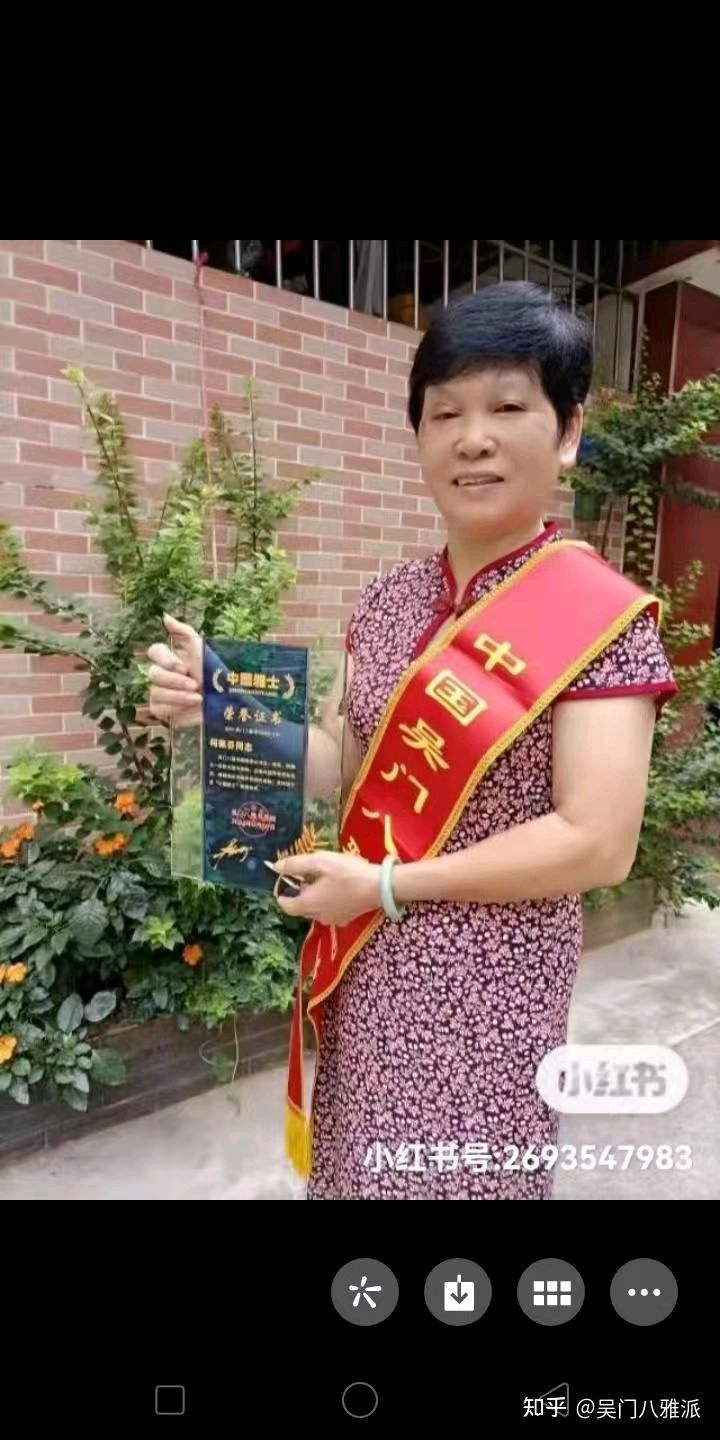 ​【中国书画】江苏吴门八雅书画院会员风采江苏吴门八雅书画院管辖七个分院，每个分院都有吴门八雅书画长廊，近期江苏吴门八雅书画院会员作品南京巡展。吴俊彬大（图4）