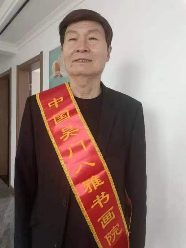 ​【中国书画】江苏吴门八雅书画院会员风采江苏吴门八雅书画院管辖七个分院，每个分院都有吴门八雅书画长廊，近期江苏吴门八雅书画院会员作品南京巡展。吴俊彬大（图10）