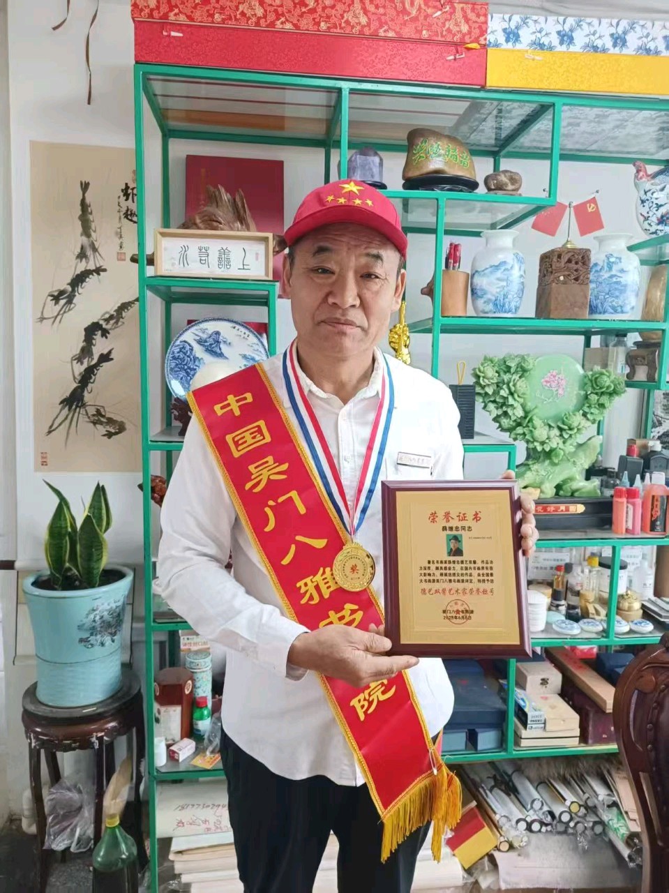 ​【中国书画】江苏吴门八雅书画院会员风采江苏吴门八雅书画院管辖七个分院，每个分院都有吴门八雅书画长廊，近期江苏吴门八雅书画院会员作品南京巡展。吴俊彬大（图6）