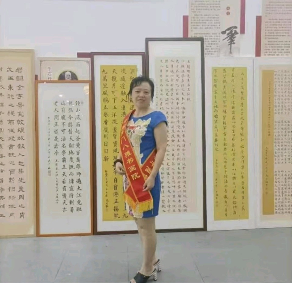 ​【中国书画】江苏吴门八雅书画院会员风采江苏吴门八雅书画院管辖七个分院，每个分院都有吴门八雅书画长廊，近期江苏吴门八雅书画院会员作品南京巡展。吴俊彬大（图14）