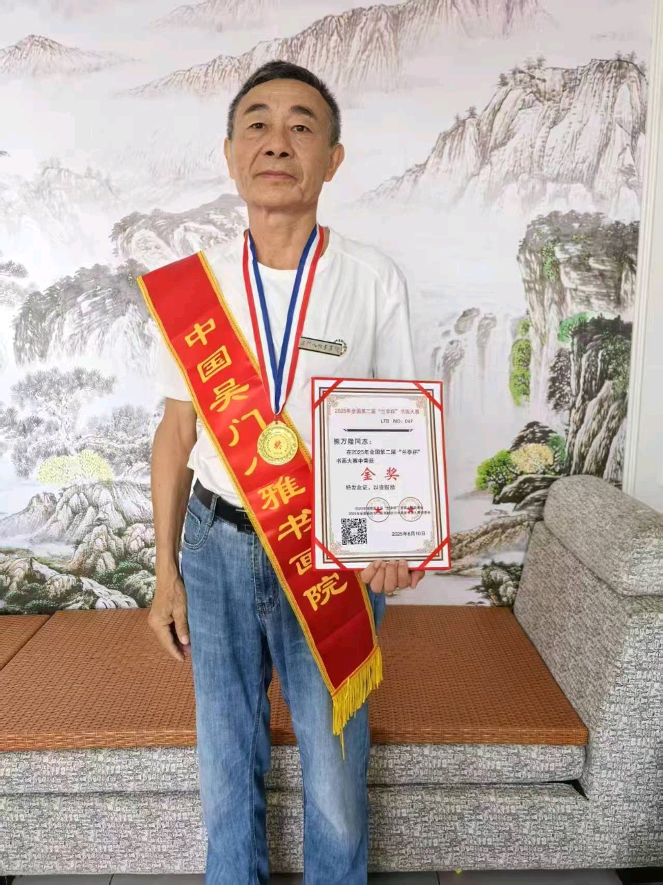 ​【中国书画】江苏吴门八雅书画院会员风采江苏吴门八雅书画院管辖七个分院，每个分院都有吴门八雅书画长廊，近期江苏吴门八雅书画院会员作品南京巡展。吴俊彬大（图3）