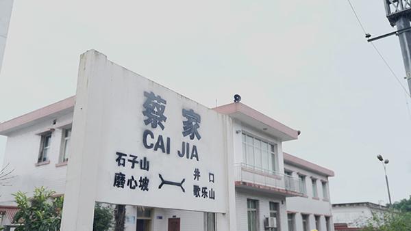 「报告文学」渝怀走出的高铁人(图7)