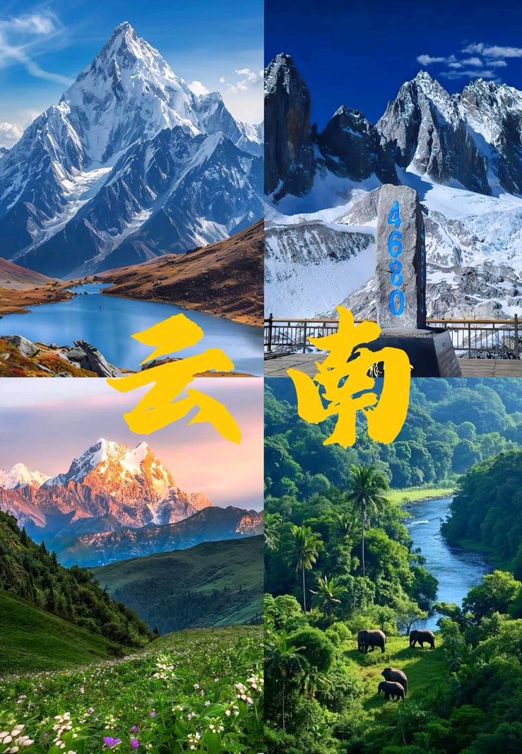 想你心落雨～诗◑轩源（图10）