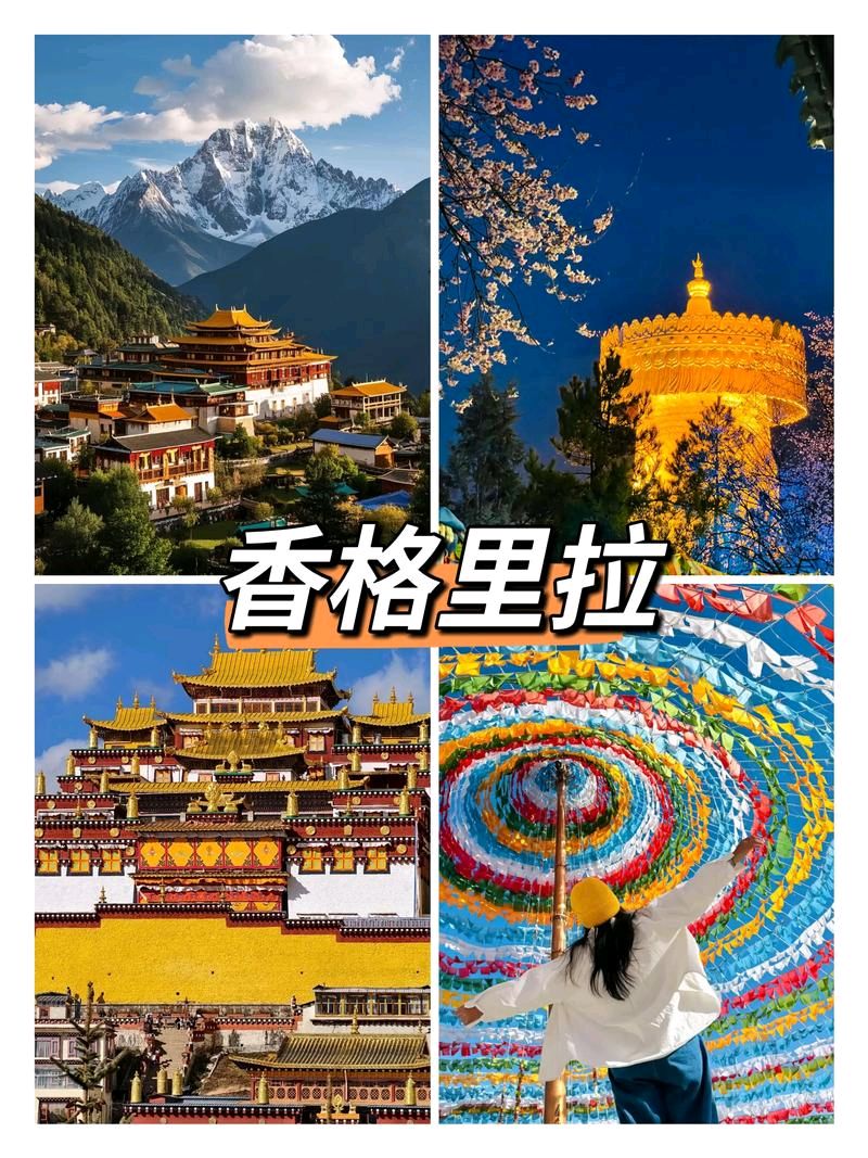 想你心落雨～诗◑轩源（图16）