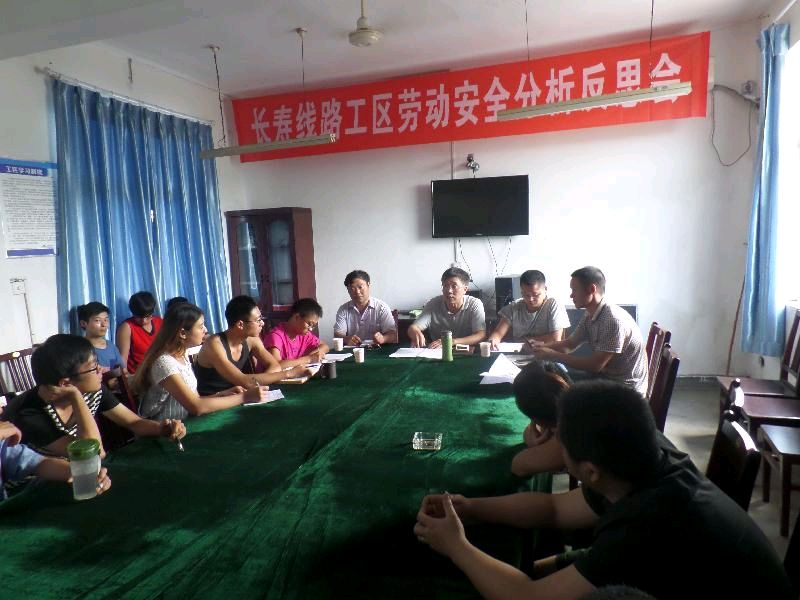 「报告文学」渝怀走出的高铁人(图56)