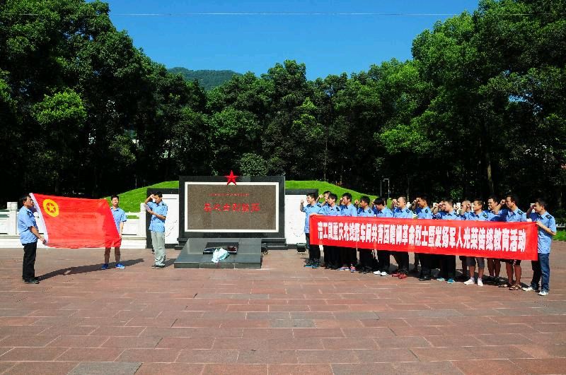 「报告文学」渝怀走出的高铁人(图59)