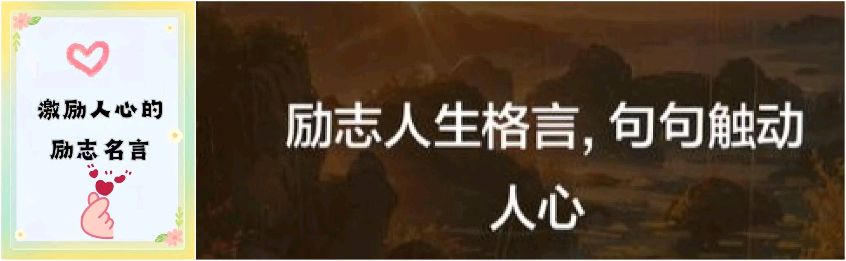 【隆重推出】鲁坡//风雨过后赏彩虹[成由缜密毁于随]（图9）
