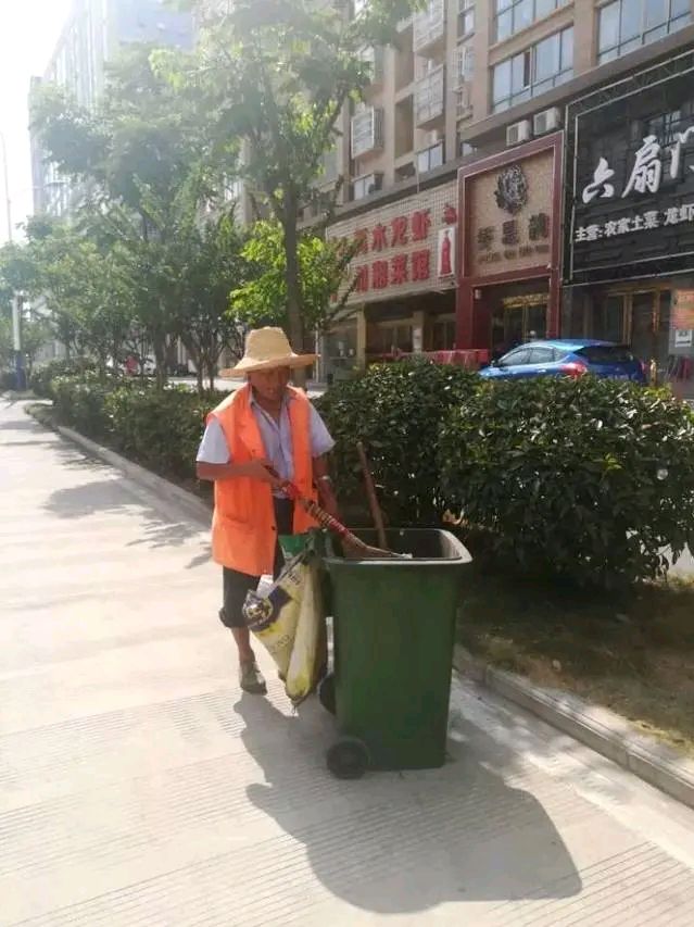 《空壳的夏》作者：管泽富 [中国现代诗歌文化传媒推荐]（图5）