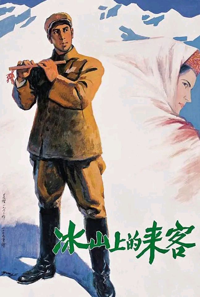 《东方即白现代关于西藏诗词》作者：东方即白 [中国现代诗歌文化传媒推荐]（图5）