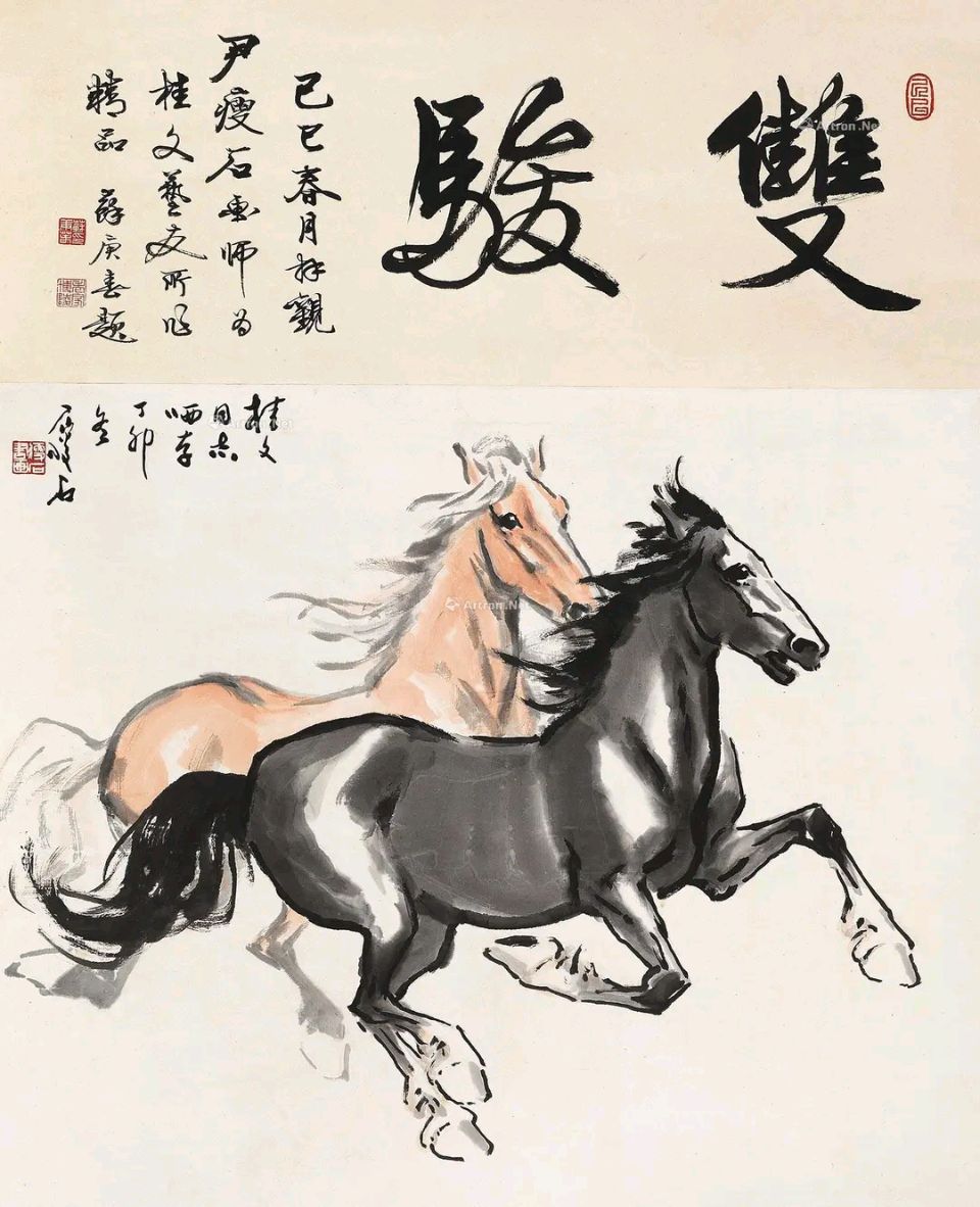 《东方即白现代关于西藏诗词》作者：东方即白 [中国现代诗歌文化传媒推荐]（图12）