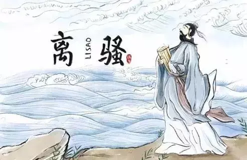 《涧石现代古诗词三首》作者：涧石 [中国现代诗歌文化传媒推荐]（图6）