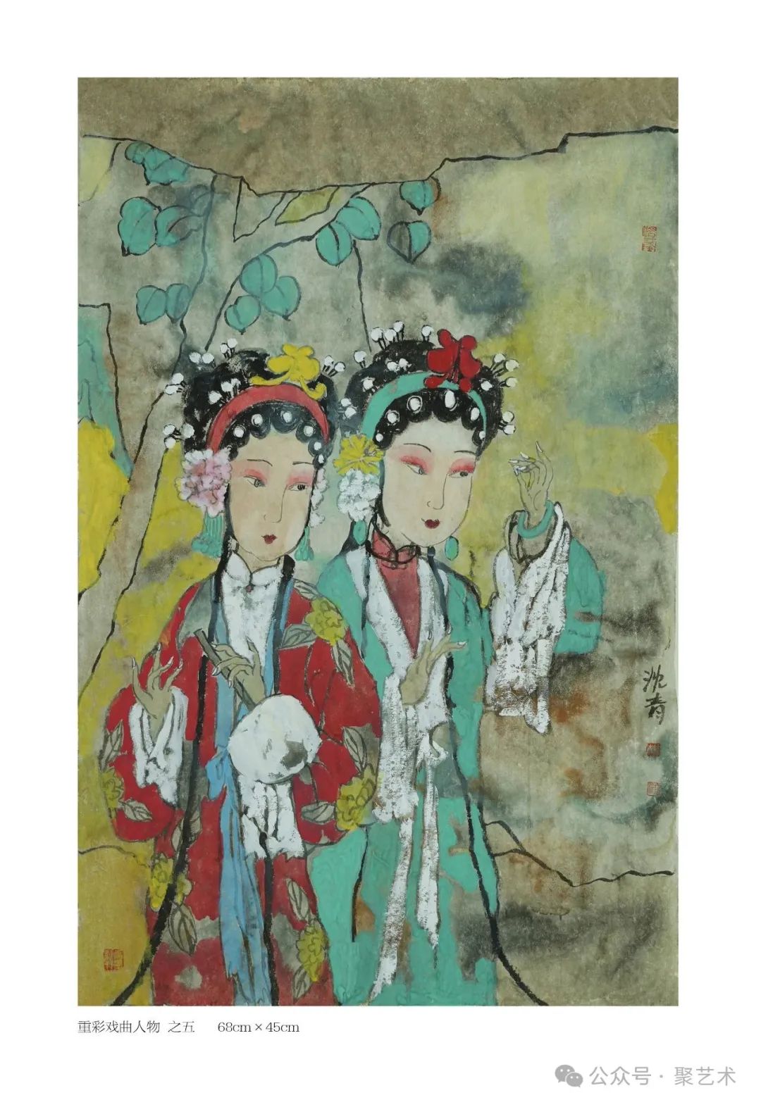图片