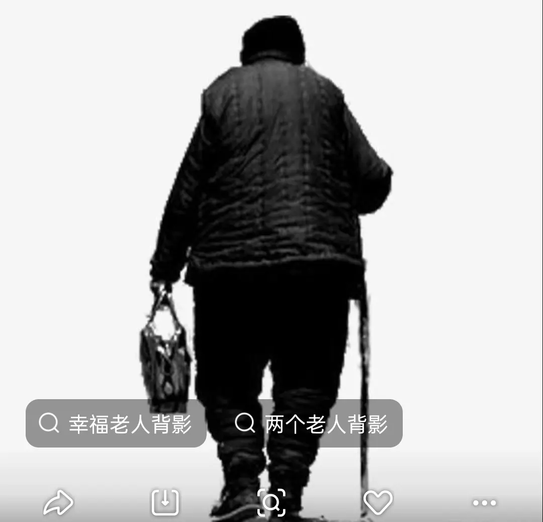 桃源诗人林野（凌明）现代诗专刊【桃源国际诗歌文化传媒】（图7）