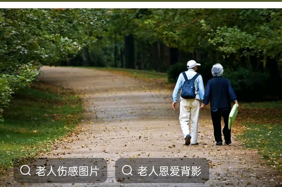 桃源诗人林野（凌明）现代诗专刊【桃源国际诗歌文化传媒】（图3）
