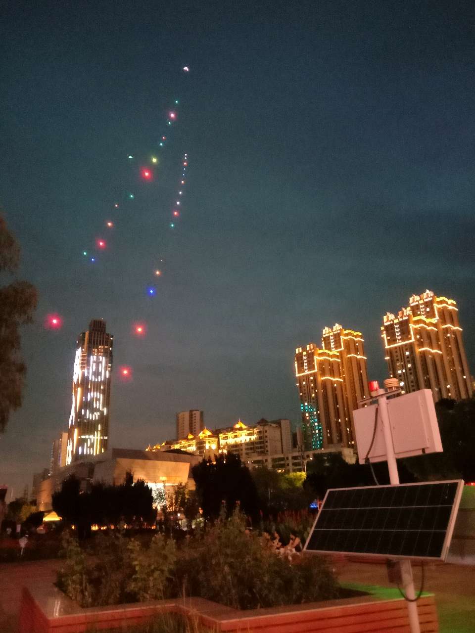 《雁南飞》文/巨有斌（图3）