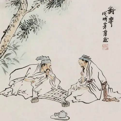 人生八雅·唱和‖巴彦诗协【926】（图4）