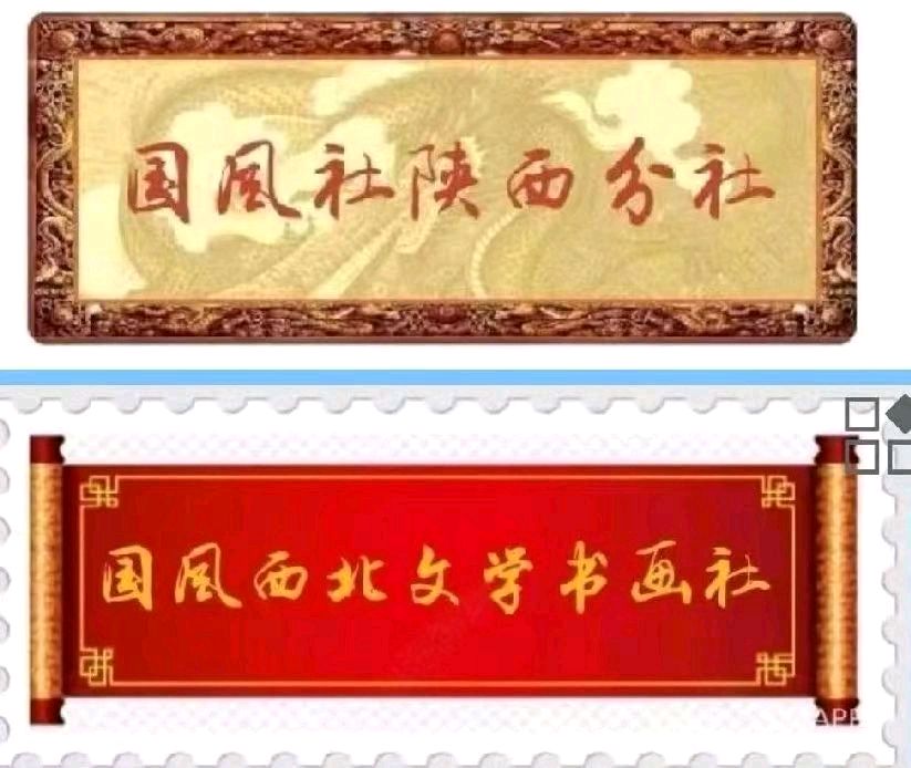 【老兵情怀·红色记忆】 刘欢民：情系民和*为圆满成功而干杯！ 北京头条·西安头条·都市头条发布！