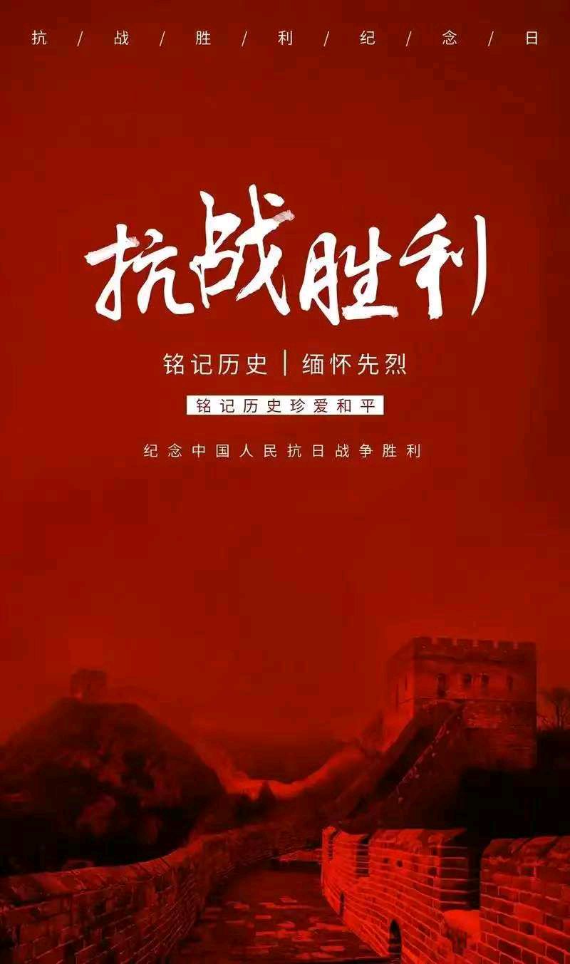 【上海头条】诗生活‖古韵飘香234期（图8）