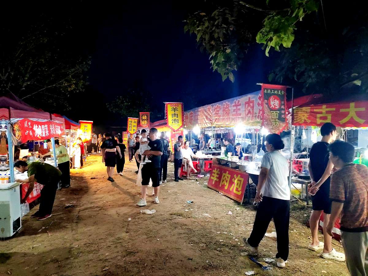 【郭高峰】六月二十八，我们村的古庙会（图16）