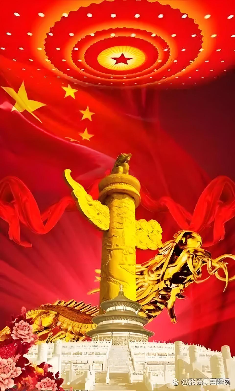 华夏五千年的文明脉搏//文 / 雨下罗加 诵 / 老菩提（图24）