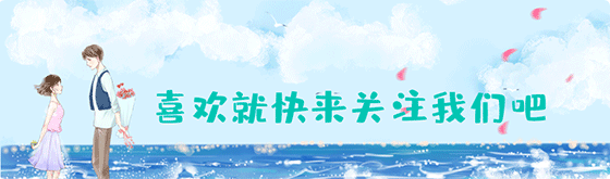 【9·3大阅兵专刊】《九三阅兵联想》 作者 刘丽亚 ‖ 主播 飘（图21）