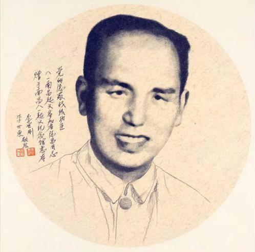 高虹朗诵《记住陈昌,不忘英雄!》作者：任学路（图8）