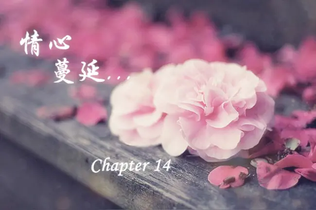 《龙游天下创作现代古诗五首》作者：龙游天下 [中国现代诗歌文化传媒推荐]（图5）
