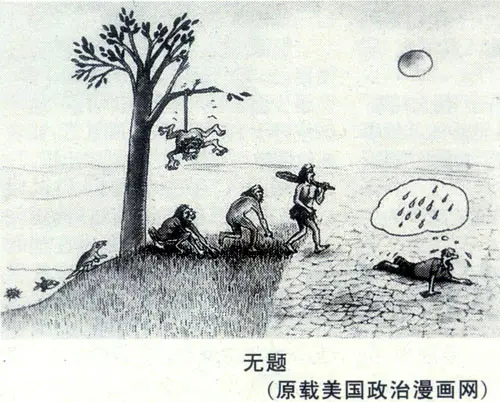 《龙游天下创作现代古诗五首》作者：龙游天下 [中国现代诗歌文化传媒推荐]（图9）
