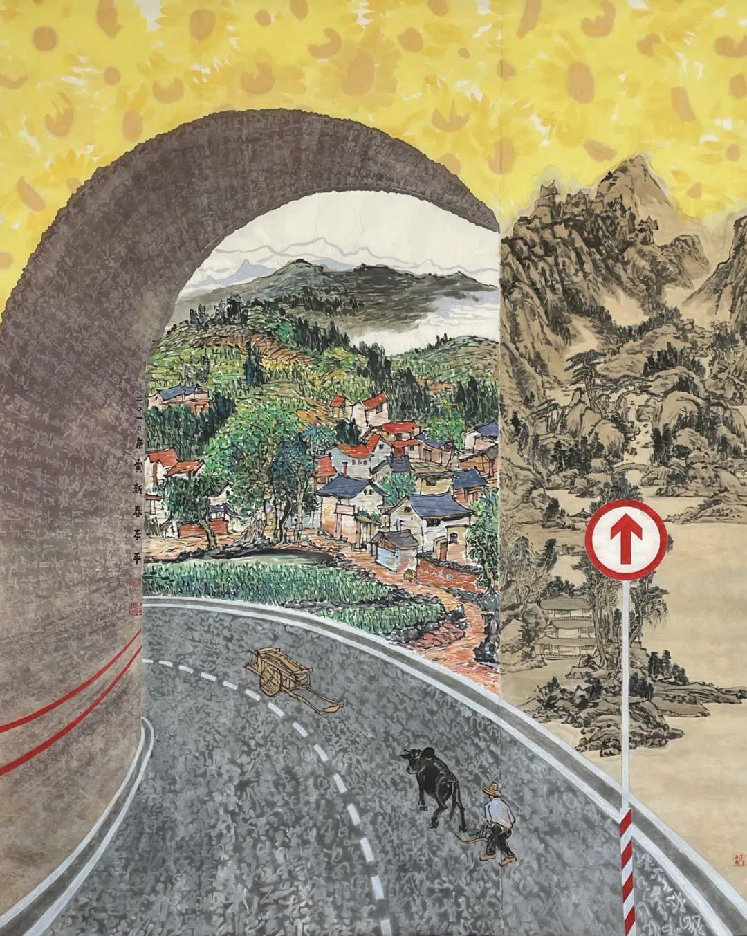 李平•破界——中国艺术家未完成的艺术革命线上特别展（图16）