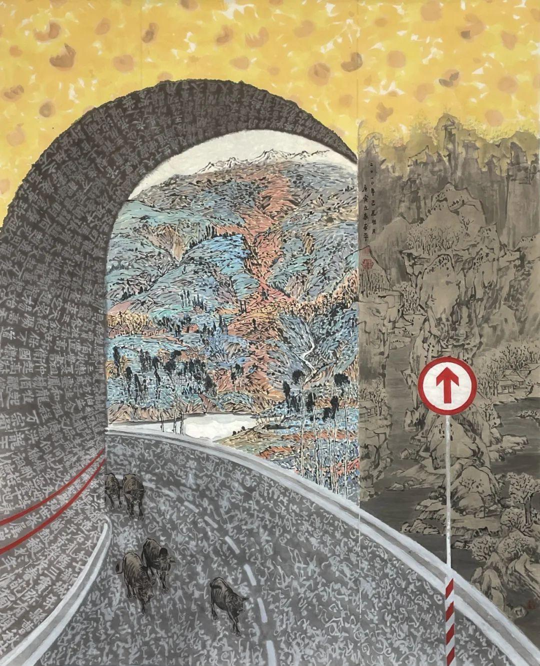 李平•破界——中国艺术家未完成的艺术革命线上特别展（图14）