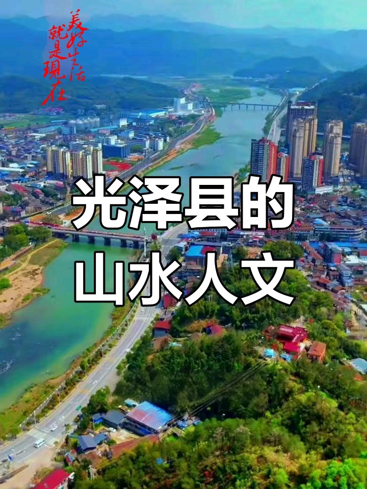 七律-夏蝉鸣（外一首）诗◑白小文（图14）