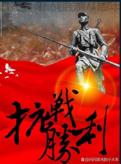 凤凰之歌//张希//黄莉端诵读《别忘那场抗战》作者：任学路（图5）