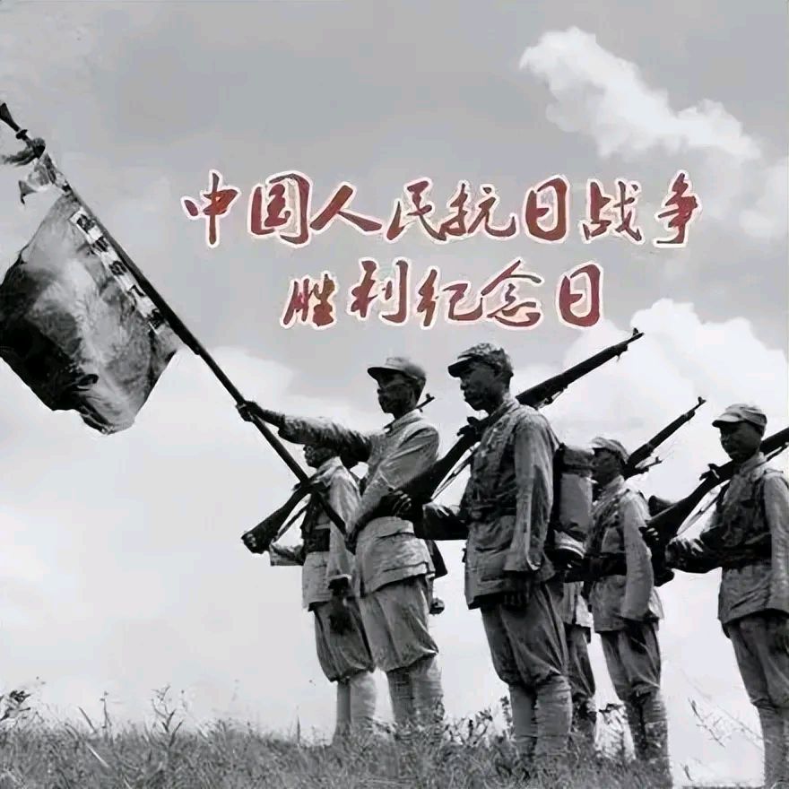 凤凰之歌//张希//黄莉端诵读《别忘那场抗战》作者：任学路（图9）