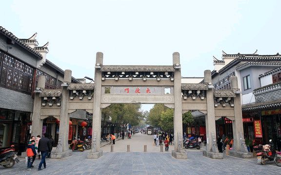 【都市文坛撷英】苌凤泉(词20首)(图4)